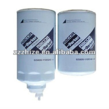 Dieselfilter G5800-1105240 * 614, G5800-1105140 * 614